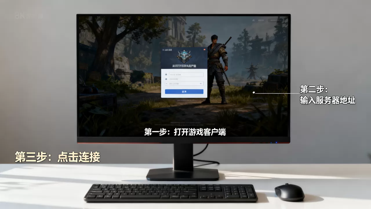 你知道中国2b2t服务器地址是多少，怎么进服务器