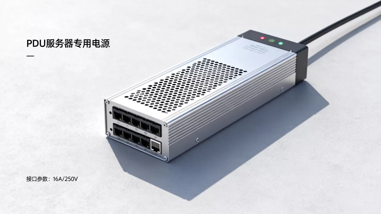 pdu服务器专用电源厂家哪家好？，多少钱？