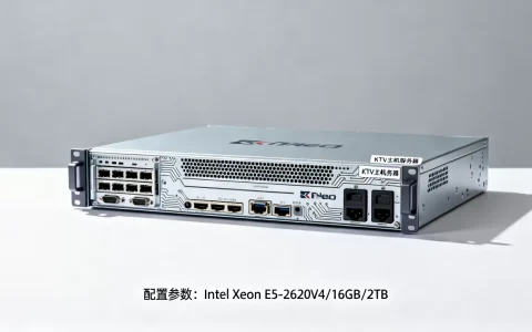 ktv主机服务器多少钱一台电脑