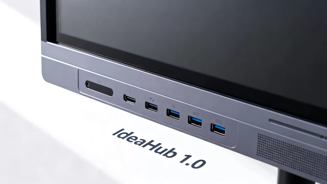 IdeaHub 1.0价格是多少，多少钱一台？