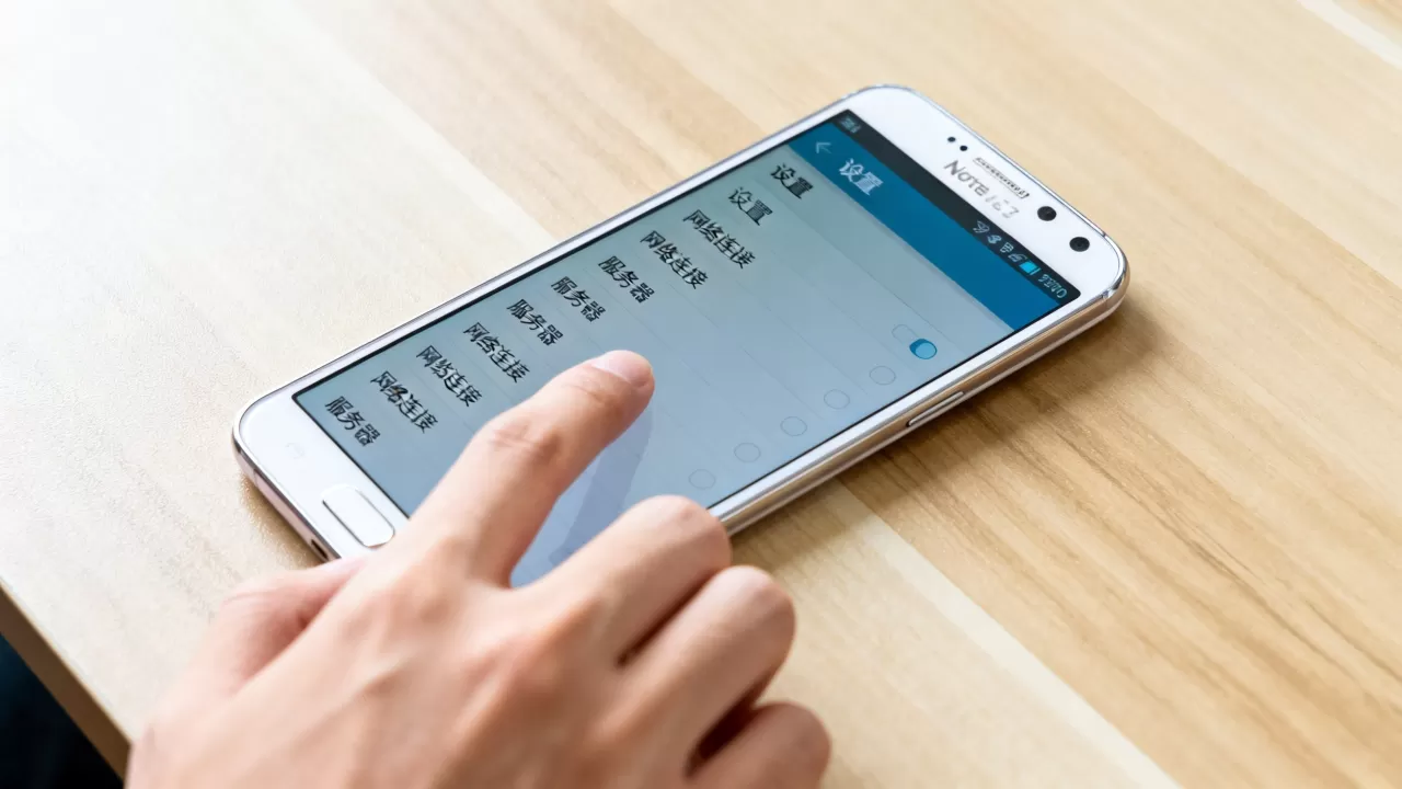 note3手机怎么设置网络连接服务器,怎么设置网络连接 note3手机怎么设置网络连接服务器,怎么设置网络连接