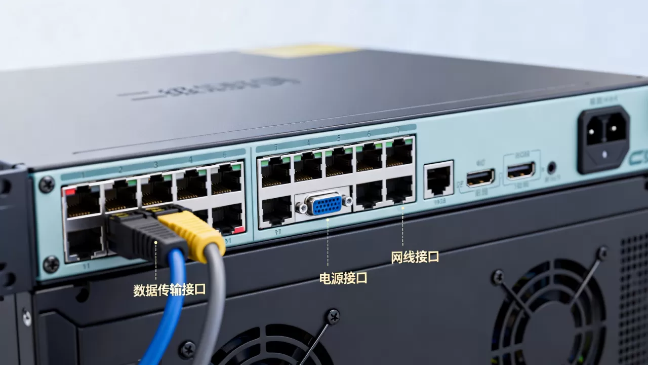 二级服务器接口都包含哪些，主要作用是什么？