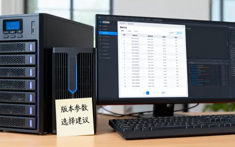 iar ewarm 8.4数据库引擎和版本怎么选，哪个版本好？