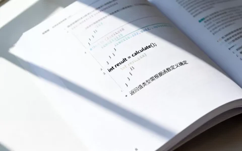 究竟返回什么类型的值？，怎么确定返回值类型