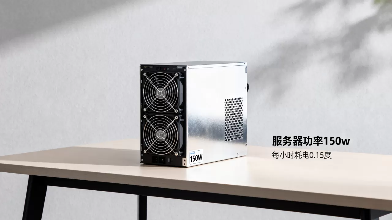 服务器功率150w耗电多少?每小时几度电? 服务器功率150w耗电多少?每小时几度电?