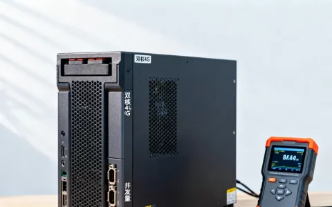 双核4g服务器能承受多少并发？，并发量多少合适？