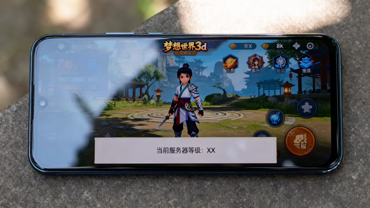 梦想世界3d手游怎么看服务器等级 梦想世界3d手游怎么看服务器等级