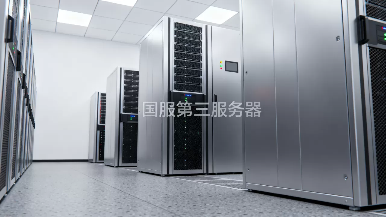 国服第三服务器有哪些