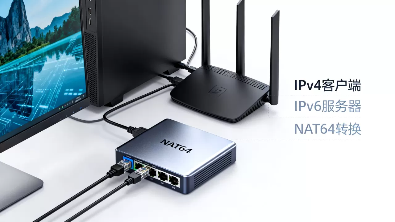 IPv4客户端咋访问IPv6服务器?,IPv6地址转换方法? IPv4客户端咋访问IPv6服务器?,IPv6地址转换方法?
