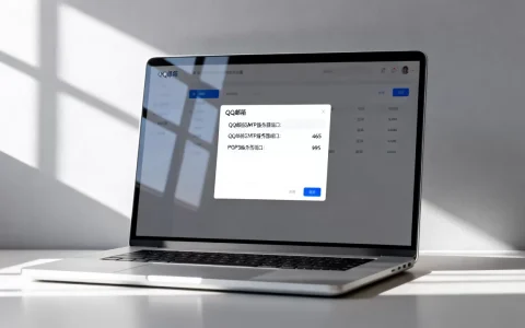 电脑连接QQ邮箱服务器端口怎么填，端口号是多少？