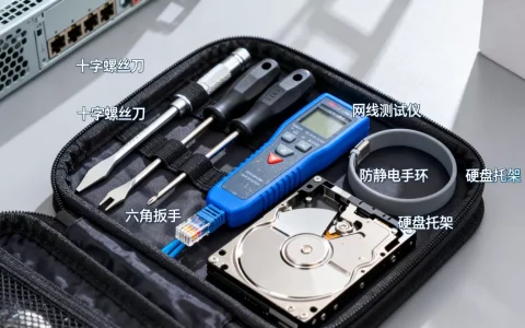 装服务器工具包都有哪些必备的，哪个最好用？