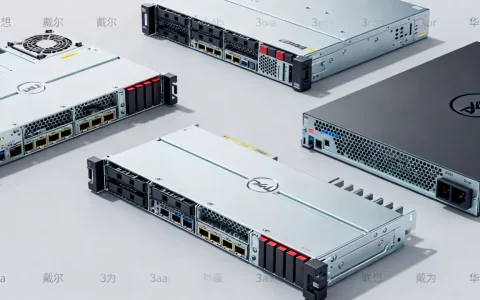 3a服务器厂家有哪些值得信赖的，哪个品牌性价比高口碑好？