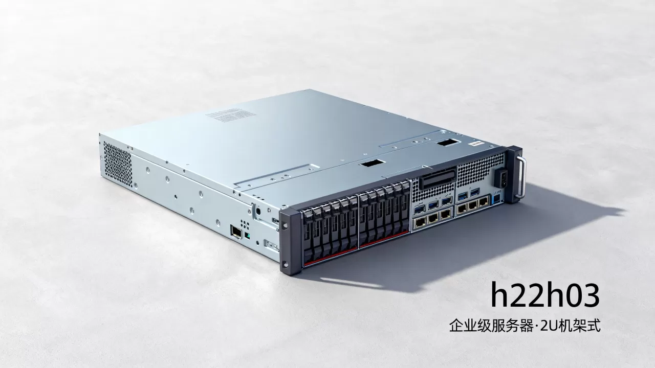 华为服务器h22h03多少钱？，值得买吗？