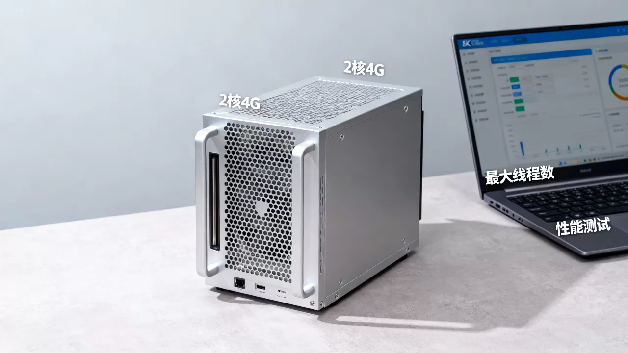 2核4G服务器能创建多少线程,性能怎么样? 2核4G服务器能创建多少线程,性能怎么样?
