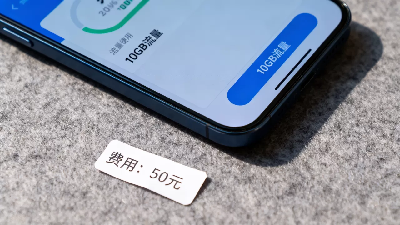 打服务器10g流量到底要花多少钱,怎么收费? 打服务器10g流量到底要花多少钱,怎么收费?