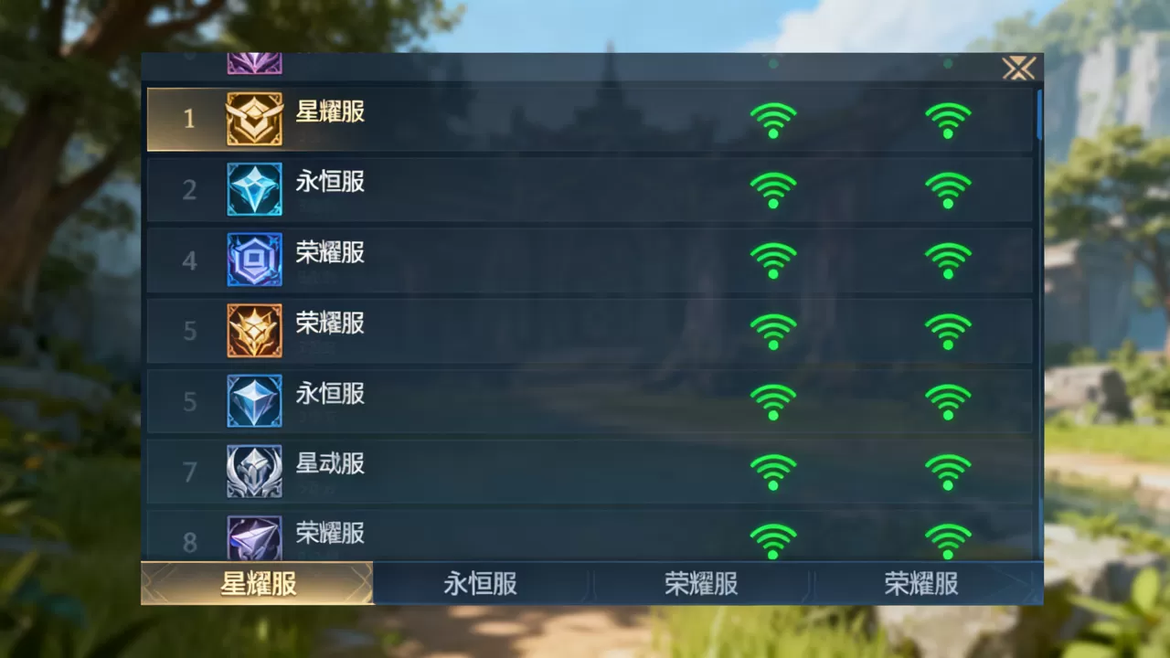 剑域斗罗服务器有哪些推荐,哪个服务器最稳定? 剑域斗罗服务器有哪些推荐,哪个服务器最稳定?
