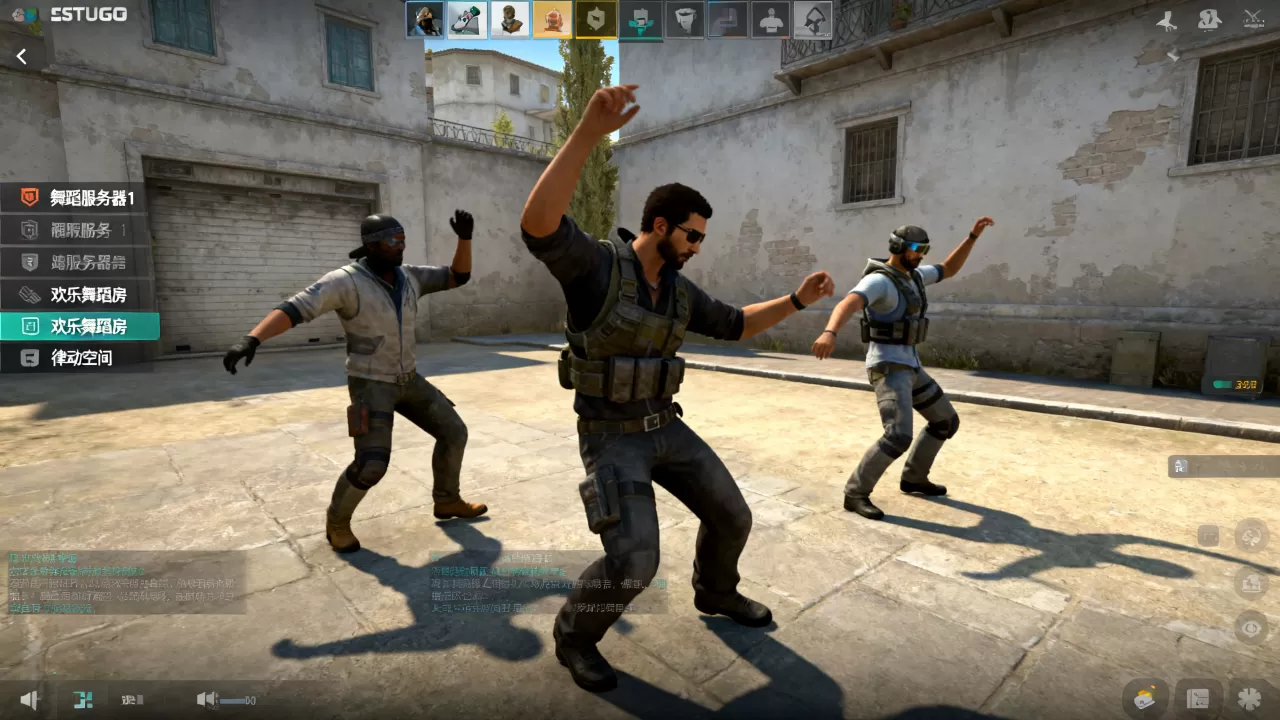 csgo哪些社区服务器可以跳舞，跳舞服务器怎么进？