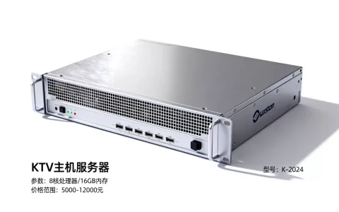 KTV主机服务器系统多少钱一台？，怎么选不踩坑
