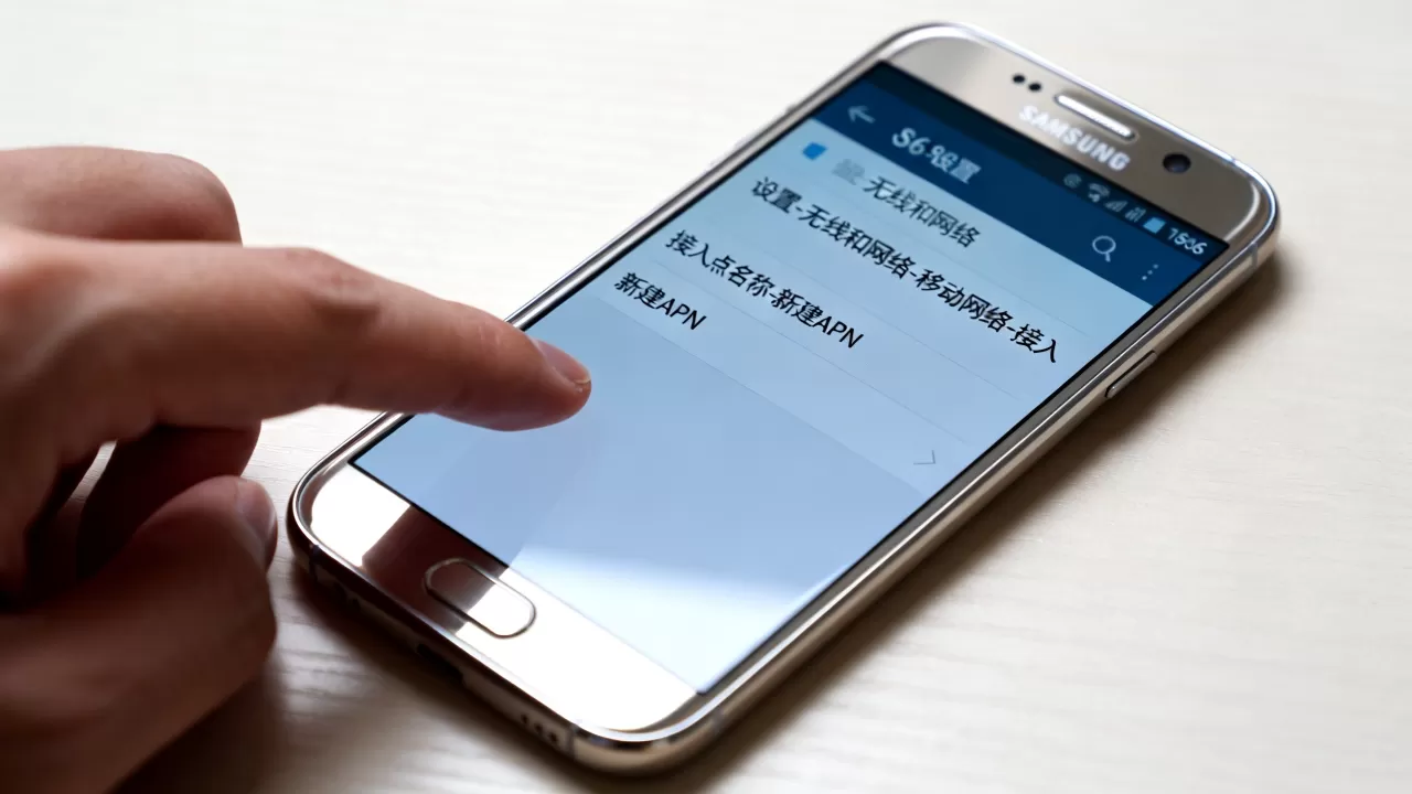 三星s6怎么设置电信代理服务器
