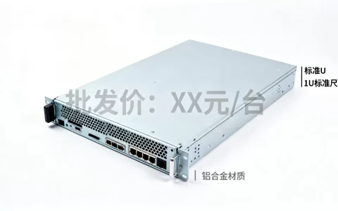 河南标准1u服务器机箱多少钱一台,报价及批发价多少