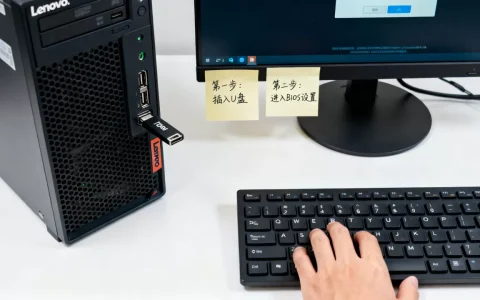 联想服务器怎么设置成u盘启动不了怎么办