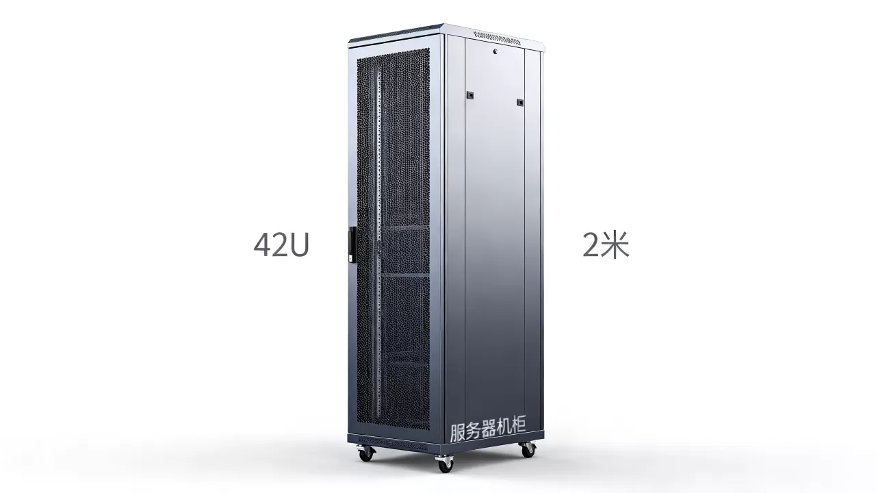 42U 2米服务器机柜多少钱一台,价格贵不贵? 42U 2米服务器机柜多少钱一台,价格贵不贵?