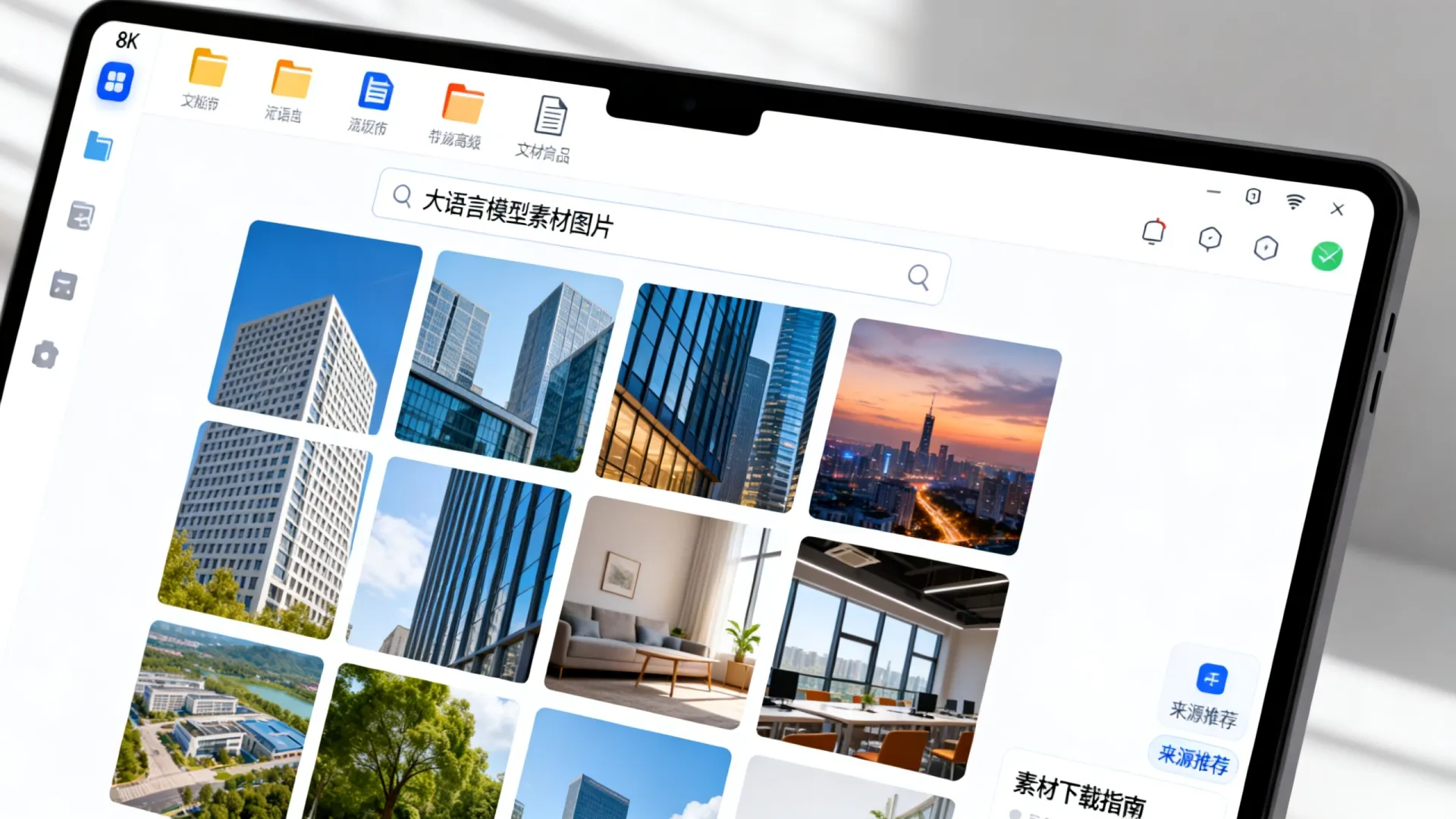 大语言模型素材图片值得关注吗?我的分析在这里 大语言模型素材图片值得关注吗