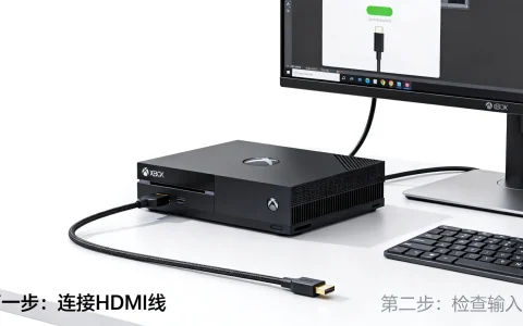 Xbox怎么线连电脑，Xbox连接电脑显示无信号怎么办？