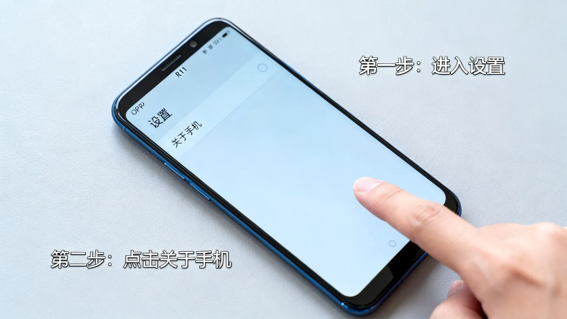 r11开发者 r11开发者