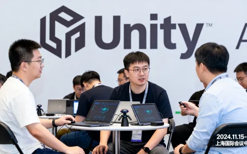 Unity开发者大会值得去吗？Unity大会时间地点在哪