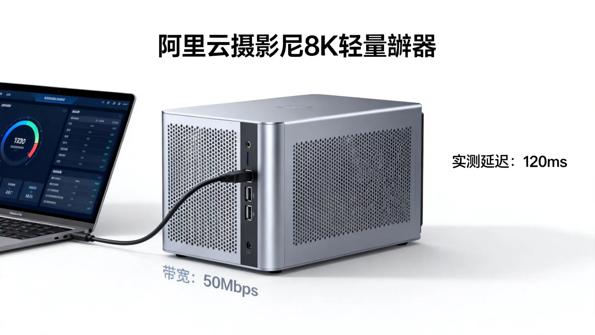 阿里云悉尼轻量服务器好用吗?澳大利亚节点实测性能测评 阿里云悉尼轻量服务器好用吗?澳大利亚节点实测性能测评