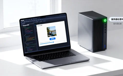 Aspnet如何发送图片到客户端？图片上传实现方法详解