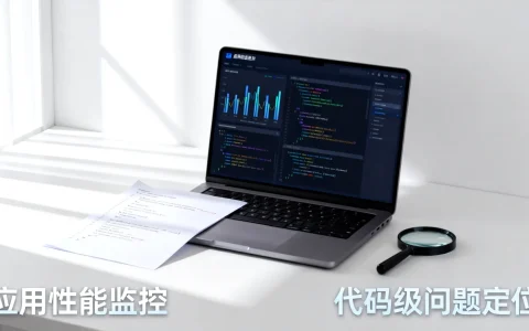 New Relic应用性能监控测评，代码级问题如何定位？