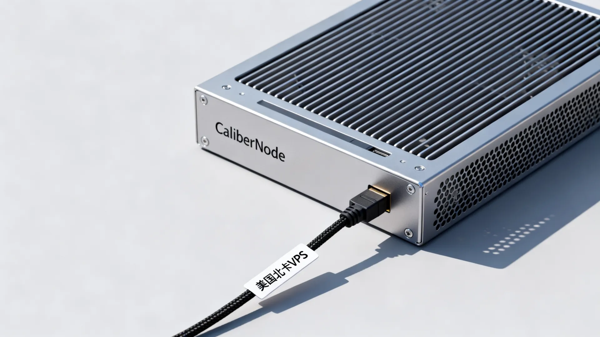 CaliberNode美国北卡VPS:1核1G/20GB NVMe/2TB流量/1Gbps/12.96美元/年,AMD Ryzen VPS首月五折 - 三网优化 CaliberNode美国北卡VPS