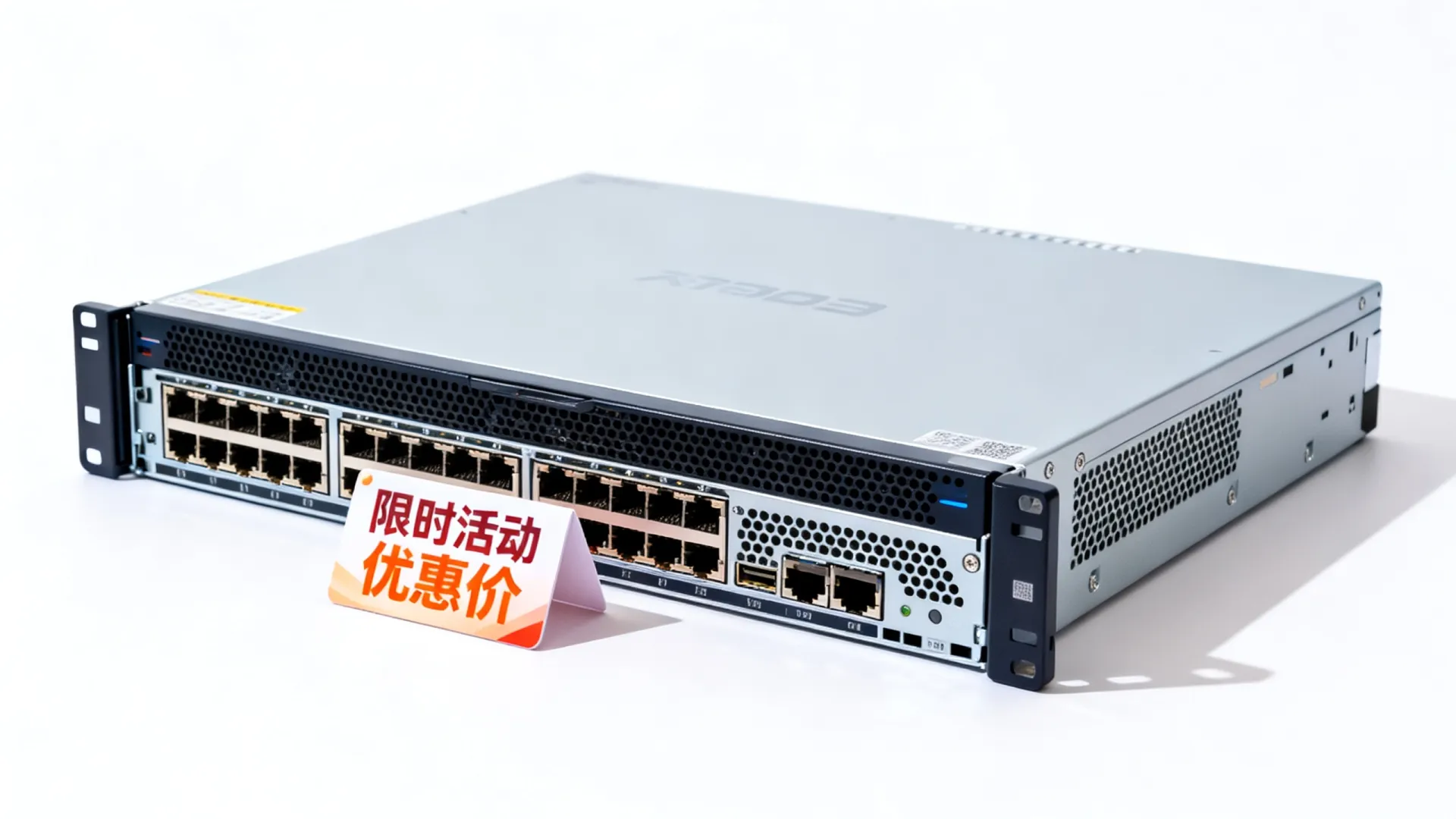 服务器搞活动入手了一台 服务器搞活动入手了一台