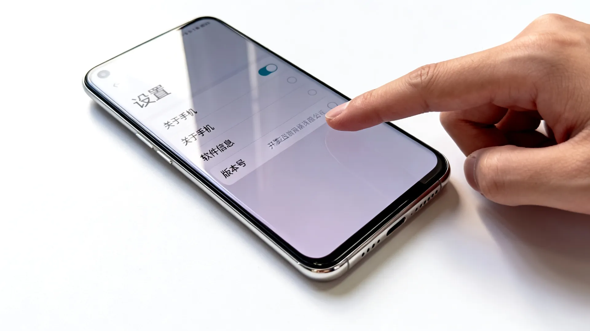 9300开发者选项在哪?开发者选项怎么打开? 9300开发者选项在哪?开发者选项怎么打开?