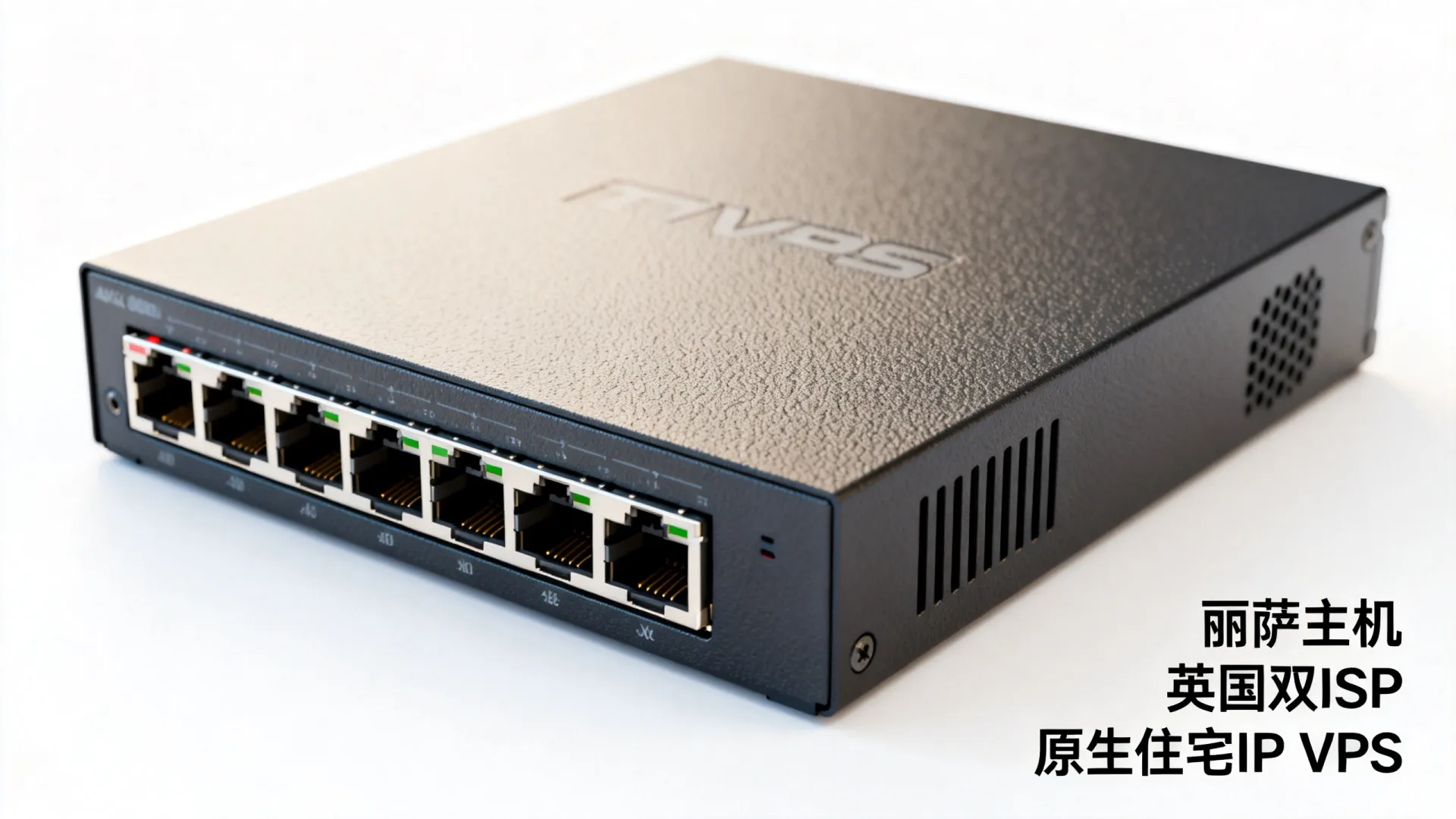测评下丽萨主机新上线的英国双ISP 原生住宅IP VPS - VPS评测 - 国外VPS,国外VPS商家,评测及优惠 测评下丽萨主机新上线的英国双ISP 原生住宅IP VPS - VPS评测 - 国外VPS,国外VPS商家,评测及优惠