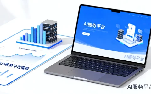 AI服务平台有哪些，国内AI服务平台哪个好用？