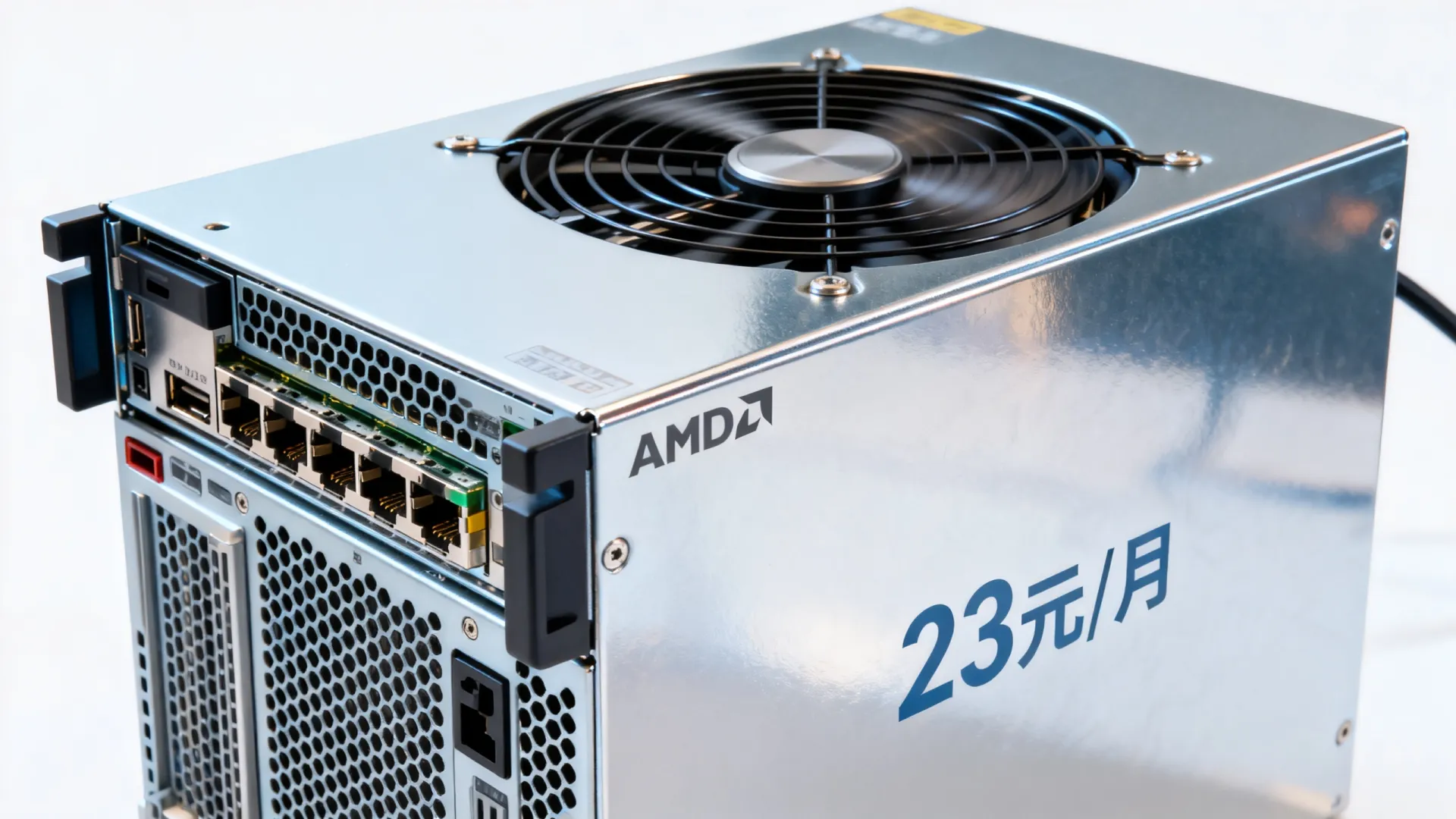 蓝希云:香港AMD服务器4核4G 低至23元/月 8核8G 低至39元/月 16核16G 低至79元/月,续费同价 香港AMD服务器4核4G 低至23元