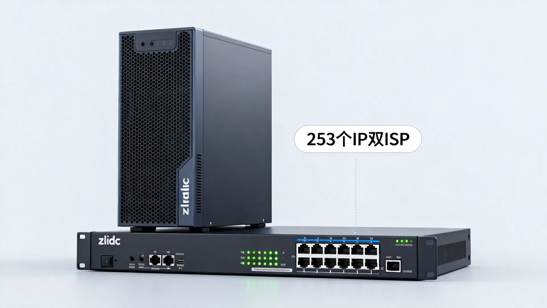 活动期间 zlidc住宅IP站群云服务器:253个IP/双ISP/全球22个国家/259美元/月,支持支付宝/Paypal - 双ISP 活动期间 zlidc住宅IP站群云服务器