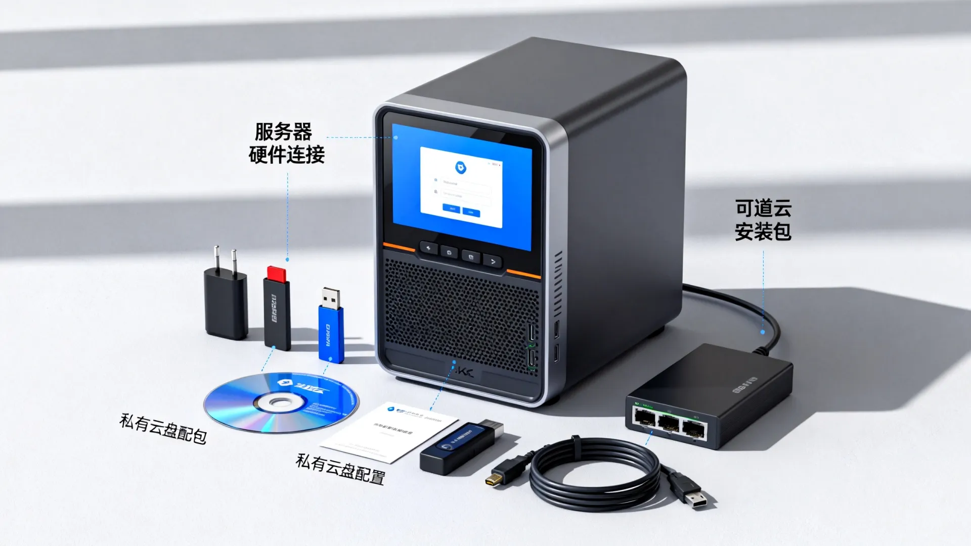 服务器搭建可道云 服务器搭建可道云