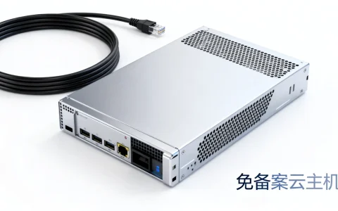 免备案云主机哪里找？国内外免备案云主机哪家推荐稳定好用？