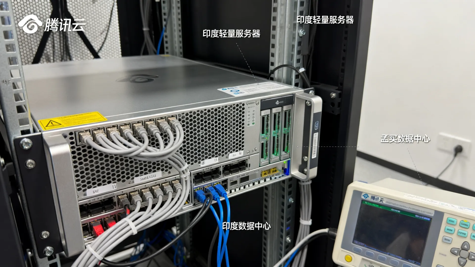 腾讯云印度轻量服务器怎么样?孟买数据中心真实测评解析 腾讯云印度轻量服务器怎么样?孟买数据中心真实测评解析