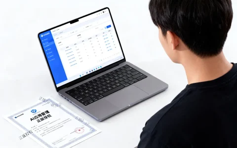 AI应用管理哪里买，正版软件哪个平台靠谱？