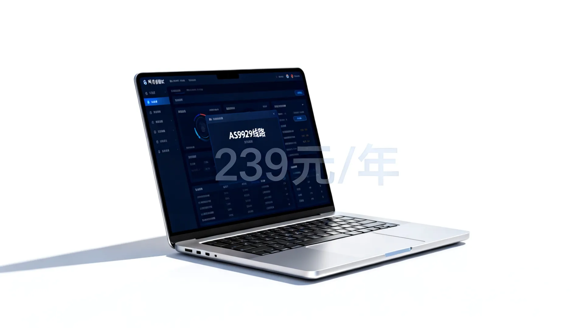 CloudSilk 美国圣何塞VPS 三网回程AS9929线路 年付239元 - VPS评测 - 国外VPS，国外VPS商家，评测及优惠