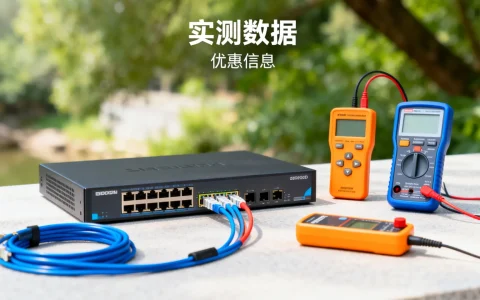 香港VPS年付哪家便宜？2026优惠性价比实测推荐