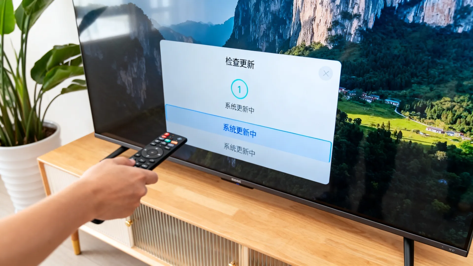 AI智能电视系统 AI智能电视系统