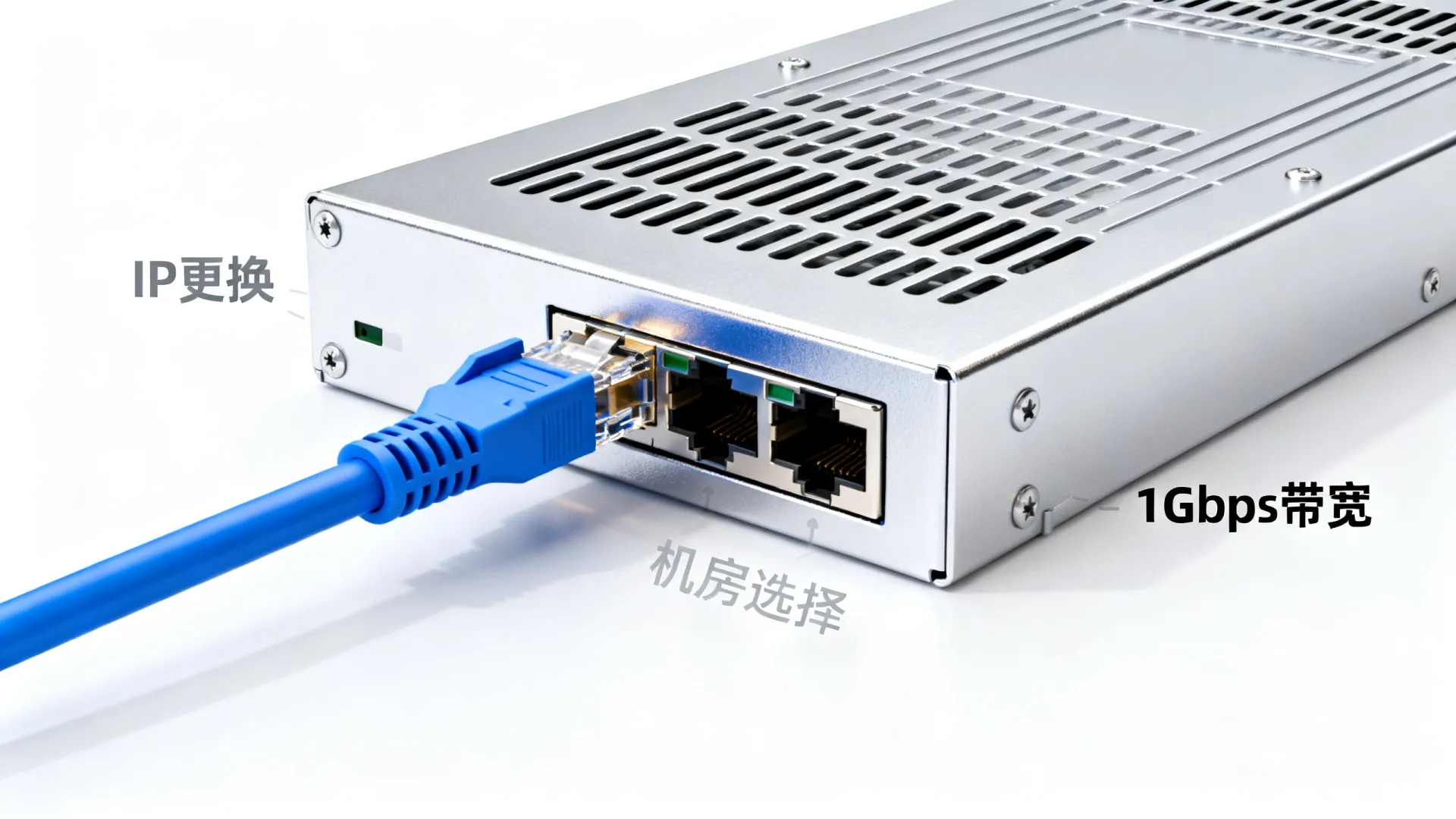 RackNerd超值美国VPS推荐,1Gbps带宽年付仅,支持更换IP、多地区机房自由选择 - VPS评测 - 国外VPS,国外VPS商家,评测及优惠 RackNerd超值美国VPS推荐,1Gbps带宽年付仅,支持更换IP、多地区机房自由选择 - VPS评测 - 国外VPS,国外VPS商家,评测及优惠