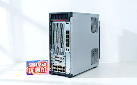 服务器搞活动入手了一台，服务器活动入手划算吗？