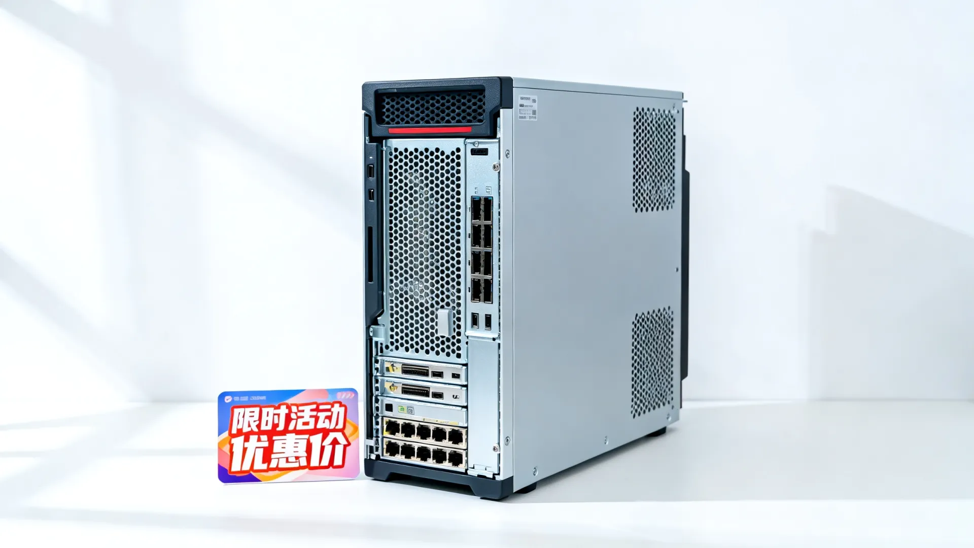 服务器搞活动入手了一台 服务器搞活动入手了一台